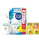Amazon | ナイーブ ボディソープ (桃の葉エキス配合) 詰め替え